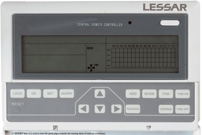 Пульт управления проводной LZ-UPW3B