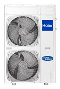 Тепловой насос Haier AU162FYCRA(HW) Серия Super Aqua, Моноблок