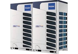 Мультизональная система кондиционирования Haier AV24IMVURA Серия MRV 5 RC