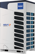 Мультизональная система кондиционирования Haier AV12NMVETR Серия MRV 5 P