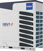 Мультизональная система кондиционирования Haier AV18NMVETR Серия MRV 5 P