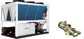 CI0600DANE CI-DAND Чиллеры с воздушным охлаждением и винтовыми компрессорами Haier