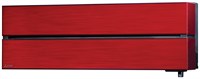 Блок внутренний Mitsubishi Electric MSZ-LN25VGR