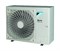 Канальный кондиционер Daikin FDA200A / RZA200D DFDA200084 - фото 18077