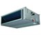 Канальный кондиционер Daikin FDA250A / RZA250D - фото 18078