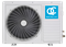 Кондиционер настенный сплит-система QV-BE18WA/QN-BE18WA QC158 - фото 18852