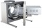KBT 225D4 Thermo fan IE2 - фото 20539