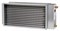 VBR 60-30-2 Water heating batt - фото 20960