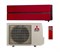 Кондиционер настенный сплит-система Mitsubishi Electric MSZ-LN35VGR/MUZ-LN35VG - фото 7046