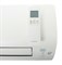 Кондиционер настенный сплит-система DAIKIN FTXS50K/RXS50L 14427-1 - фото 8722
