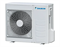 Кондиционер настенный сплит-система DAIKIN FTYN20L/RYN20L 184220 - фото 8976