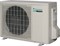 Кондиционер сплит-система канальный DAIKIN FDXM35F9/RXM35N9 DFDXM35N9010 - фото 9153
