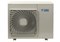Наружный блок Мультисплит системы Daikin 4MXS68F D4MXS68033 - фото 9242