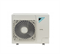 Кондиционер потолочный сплит-система Daikin FUA71A/RR71BW/-40T D40FUA71254 - фото 9853