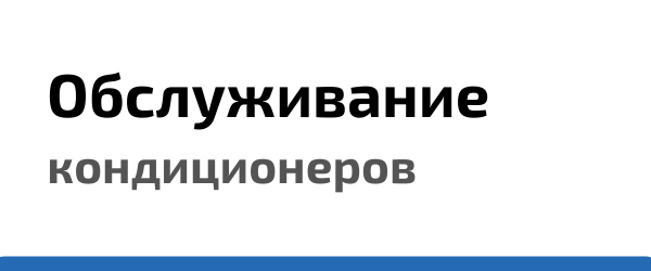 Цветная тень от картинки