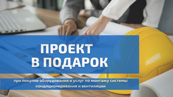 Цветная тень от картинки
